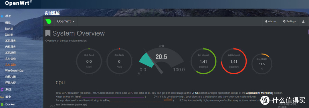 2.5G内网搞成了吗？TP-LINK 2.5G交换机TL-SH1008晒单