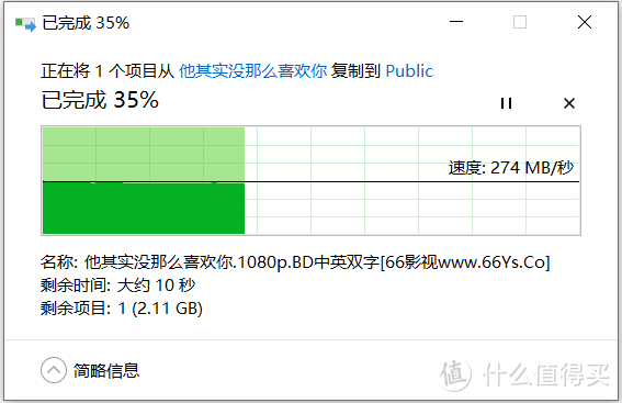 六百元就能升级丨如何用路由器、NAS搭建2.5G局域网，干货教程