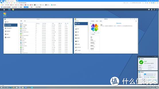 可能？最简单的群晖数据迁移方式Migration Assistant