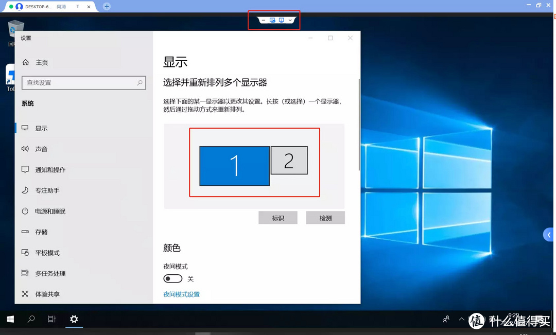 PVE下安装win1
0,直通独显实现HDMI输出