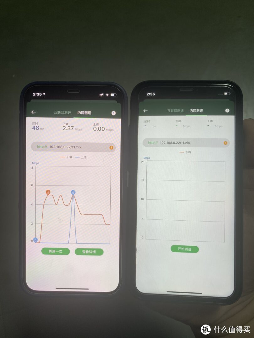 iphone 12与XR,WIFI6与WIFI5测速对比，mesh漫游测试，附周边好物推荐