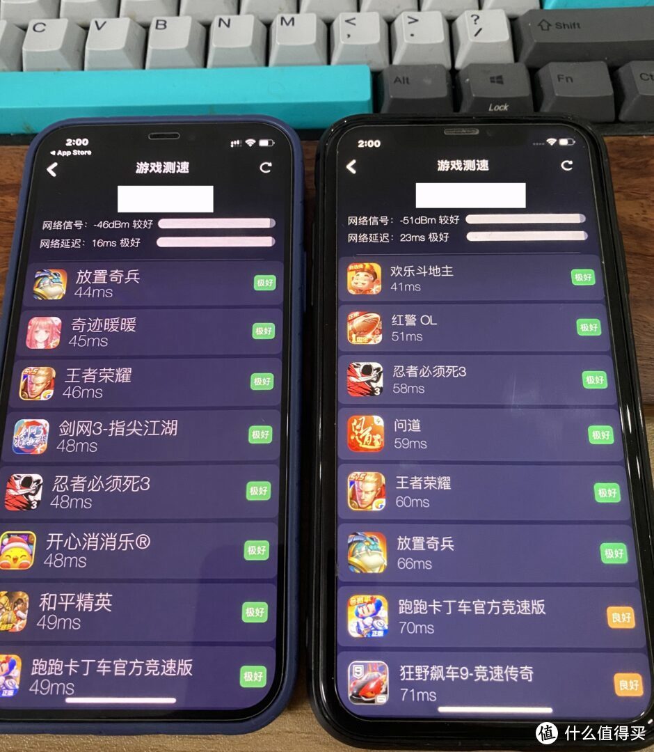 iphone 12与XR,WIFI6与WIFI5测速对比，mesh漫游测试，附周边好物推荐