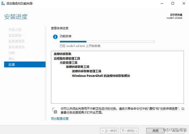 Windows Server 2019 超融合S2D