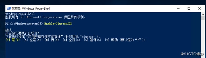 Windows Server 2019 超融合S2D