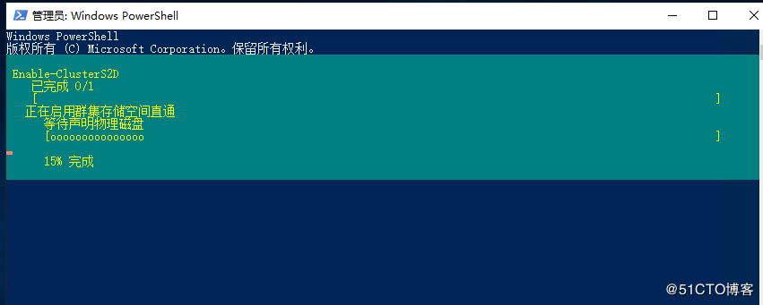 Windows Server 2019 超融合S2D