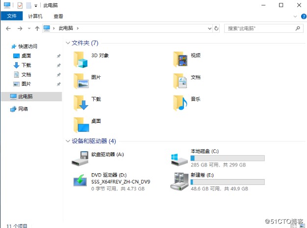 Windows Server 2019 超融合S2D