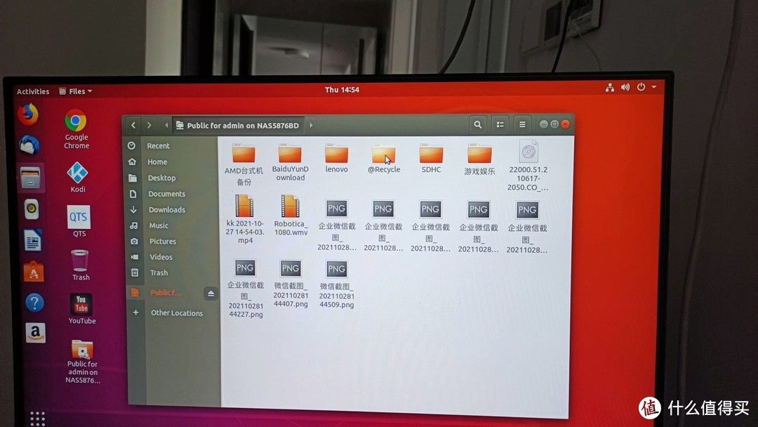 威联通安装windows11和Ubuntu