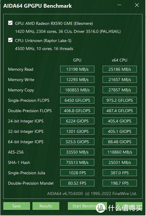 性价比之选:I5-13400+铭瑄 B760 终结者，带你领略完美电脑体验！