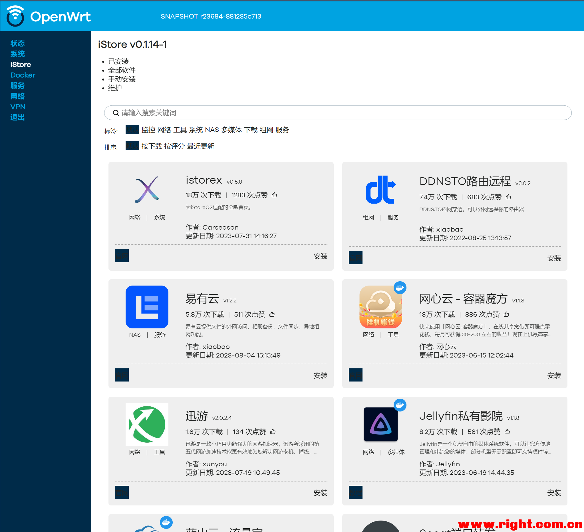 [openwrt(x86)官方源码]yarks版OpenWrt【魔法插件齐全】