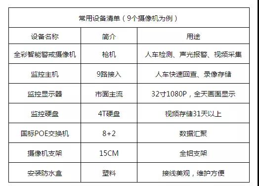 微信图片_20191116110049.jpg