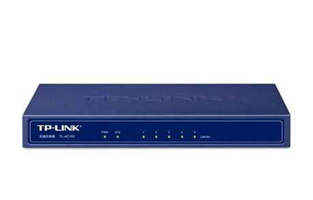 TP-LINK易展2.0支持机型